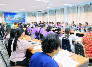 การประชุมข้าราชการ พนักงานราชการ และลูกจ้างประจำ ... พารามิเตอร์รูปภาพ 70
